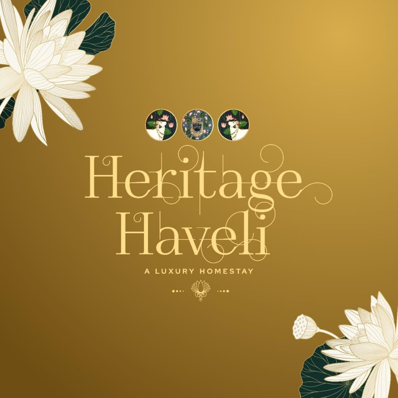 Heritage Haveli Варанасі Екстер'єр фото